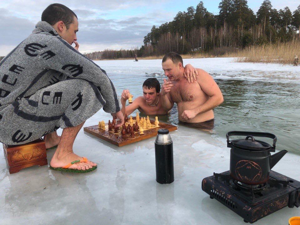 Центр